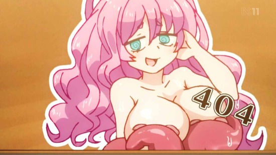 異種族レビュアーズ 7話場面カット052