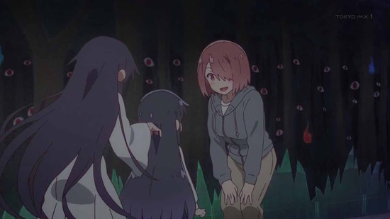 私に天使が舞い降りた! 11話番組カット025