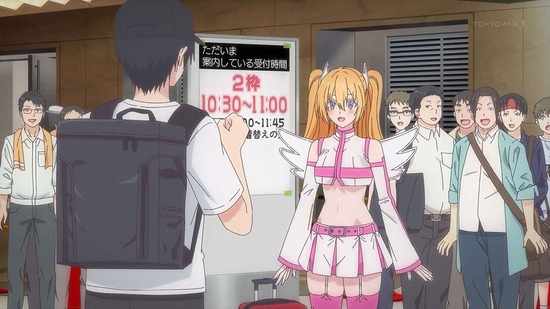 2.5次元の誘惑 22話場面カット016
