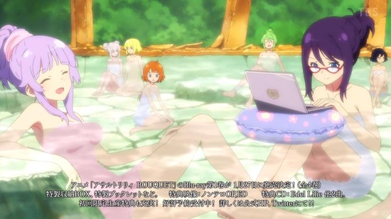 アサルトリリィ 12話場面カット043