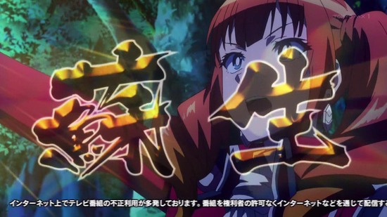 通常攻撃が全体攻撃で二回攻撃の ４話番組カット004