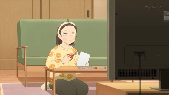 スキップとローファー 10話場面カット026