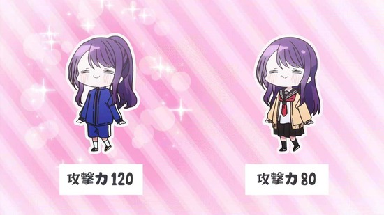 久保さんは僕を許さない 2話場面カット008