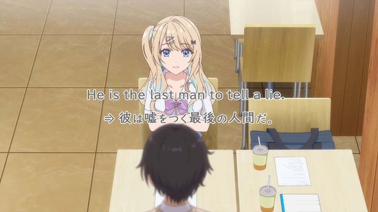 経験済みなキミと、経験ゼロなオレ　５話場面カット003