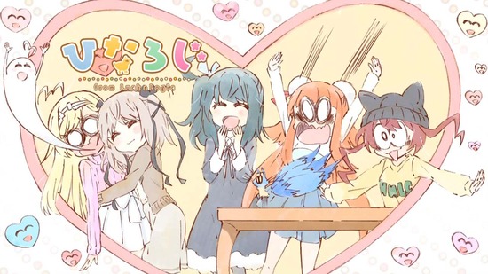 ひなろじ~from Luck & Logic~ 11話場面カット_027