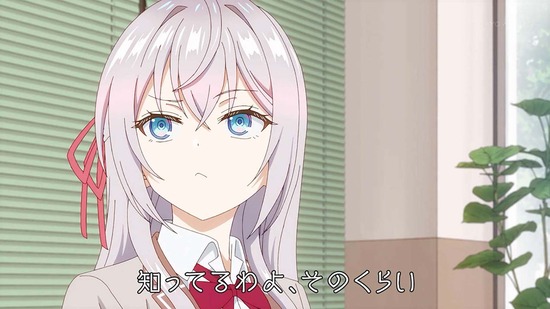 時々ボソッとロシア語で 1話場面カット028