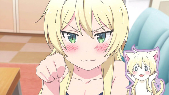 たくのみ。 3話場面カット008