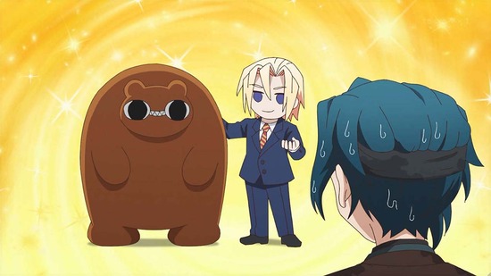 アクロトリップ 7話場面カット019