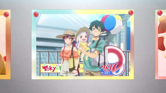 はたらく魔王さま!! 3話場面カット036