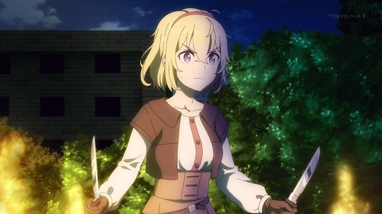 究極進化したフルダイブRPG 11話場面カット038