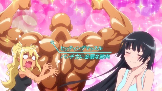 ダンベル何キロ持てる? 1話番組カット016