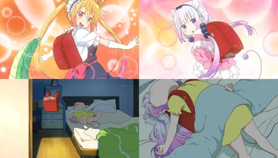 小林さんちのメイドラゴン 4話場面Sample005