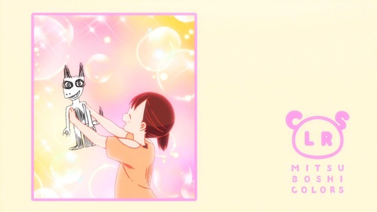 三ツ星カラーズ 1話場面カット012