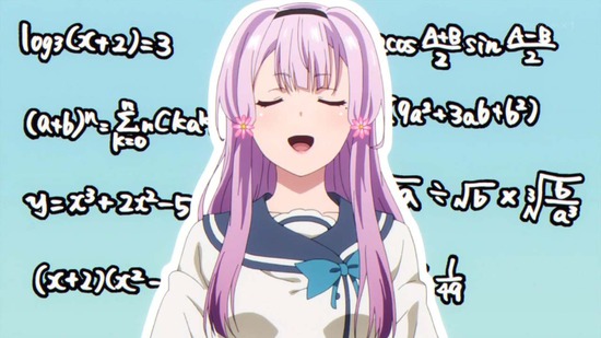 俺を好きなのはお前だけかよ　４話番組カット033