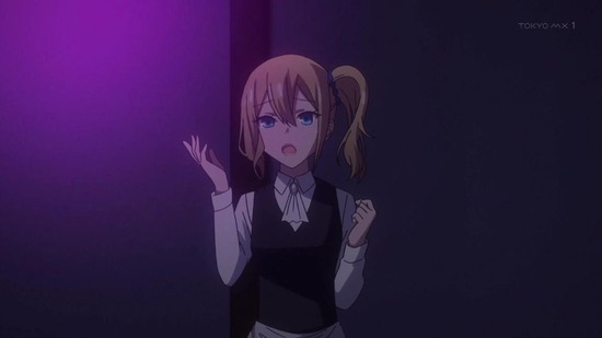 かぐや様は告らせたい12話番組カット008