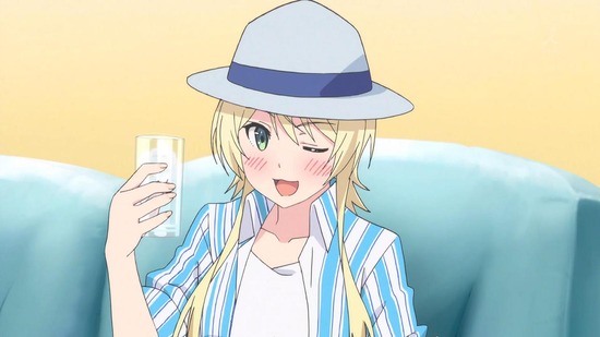 たくのみ。 2話場面カット022