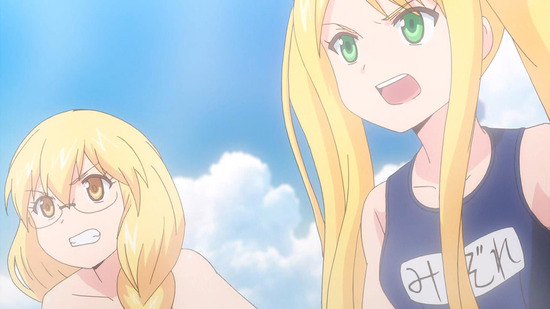 UQ HOLDER! ~魔法先生ネギま!2~9話番組カット026