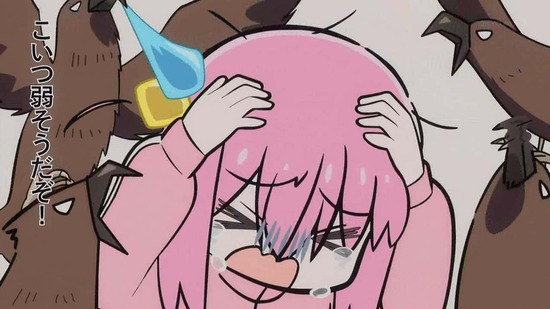 ぼっち・ざ・ろっく! 9話場面カット037