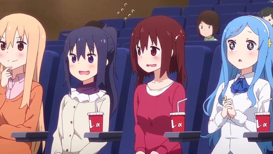 干物妹!うまるちゃんR 2話番組カット_041