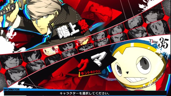 ゲーマーズ!2話番組カット012