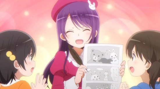 こみっくがーるず 4話場面カット054