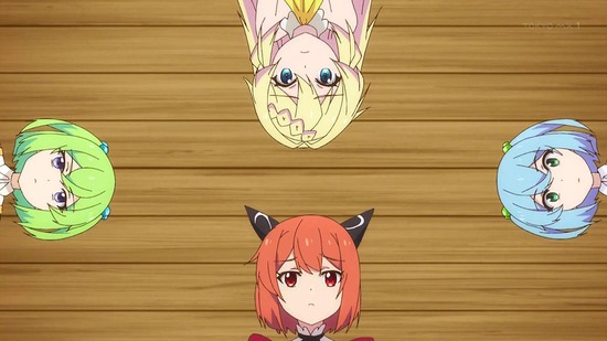 スライム倒して300年　５話場面カット001