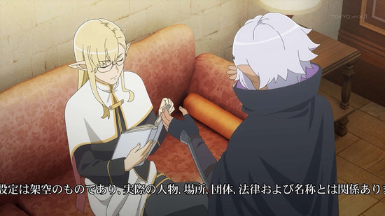 ダンジョンに出会いを求めるのは 8話場面カット005