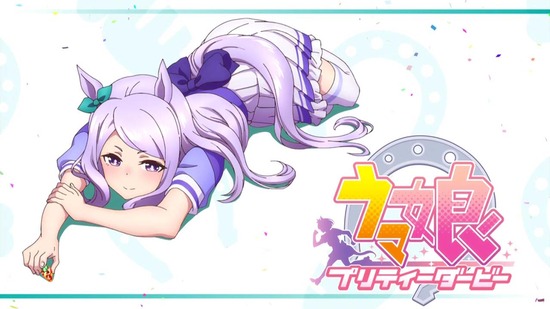 ウマ娘 プリティーダービー 6話場面カット027