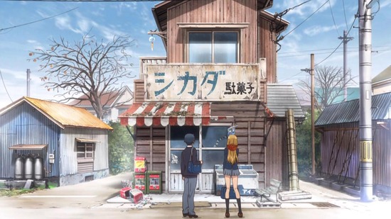 だがしかし2 1話場面カット002