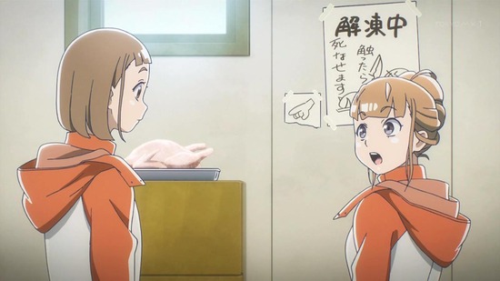 宇宙よりも遠い場所 10話場面カット017