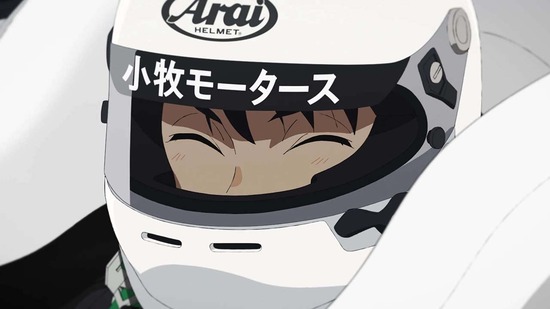 オーバーテイク! Rd.12場面カット44