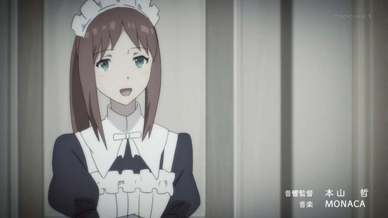 アサシンズプライド 最終回12話番組カット001
