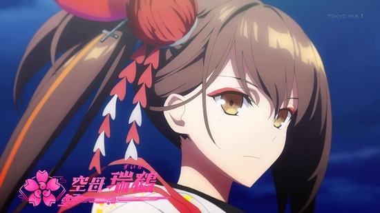 アズールレーン THE ANIMATION 1話番組カット051