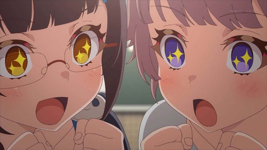 ワールドダイスター 12話場面カット048