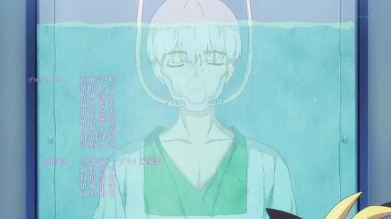終末のハーレム 11話番組カット002