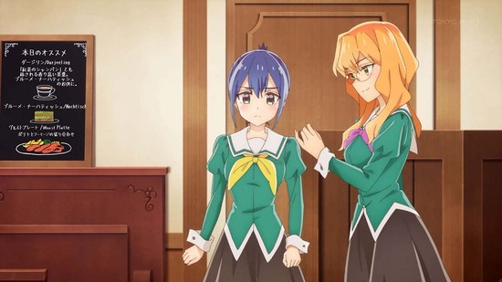 私の百合はお仕事です! 8話場面カット019