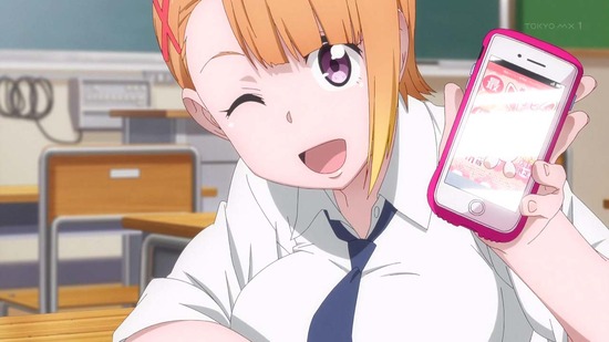 見える子ちゃん 12話番組カット029