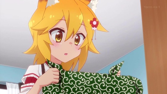 世話やきキツネの仙狐さん 11話番組カット002
