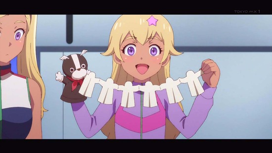 彼方のアストラ 9話番組カット013