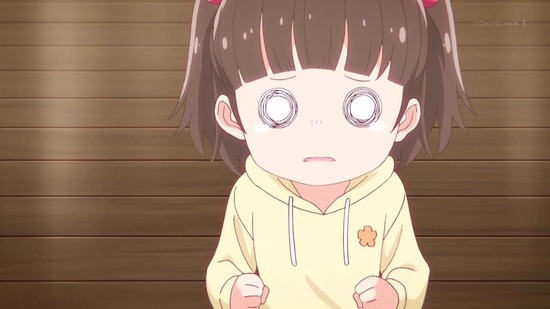 恋する小惑星 6話場面カット034