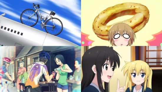 ろんぐらいだぁす! 最終回12話場面Sample_007