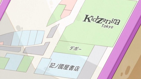 かくしごと 6話場面カット020