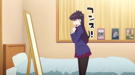 古見さんは、コミュ症です。 2話番組カット002