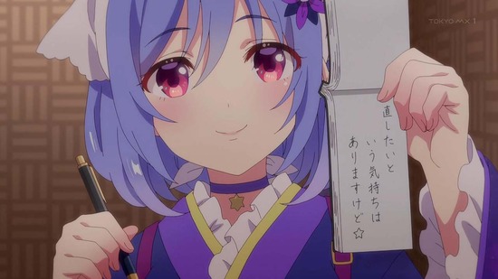 プリマドール 3話場面カット012