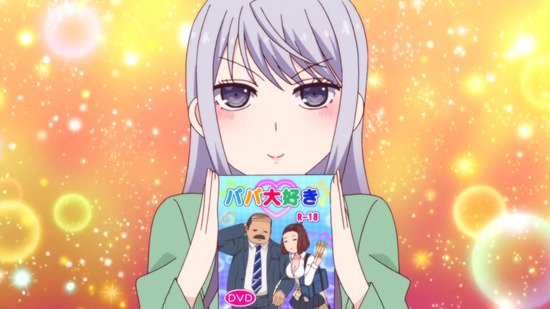 僕の彼女がマジメ過ぎるしょびっちな件 3話番組カット008