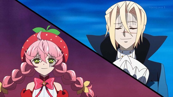 アクロトリップ 7話場面カット002
