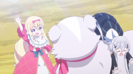 くまクマ熊ベアー 7話場面カット012