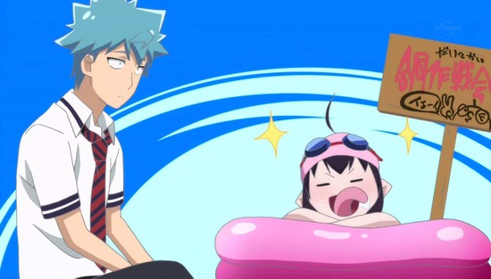 恋愛暴君 9話場面カット_013