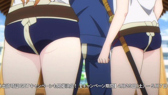 武装少女マキャヴェリズム 4話場面カット_028
