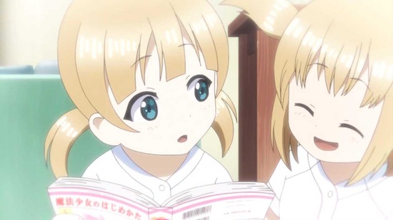 球詠(たまよみ) 3話場面カット006